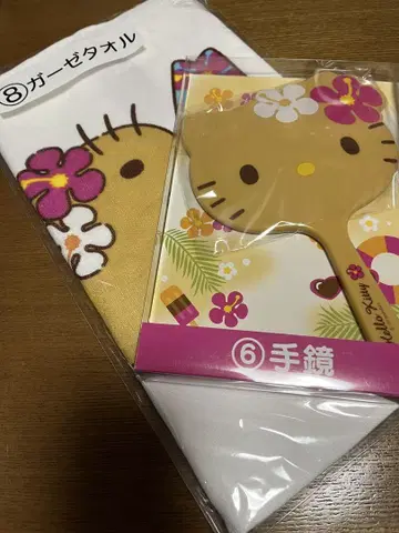 산리오 키티 복권 손거울 거즈 타월 세트