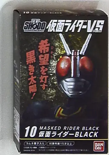 반다이 SHODO 가면라이더 VS 가면라이더 BLACK 10
