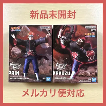 NARUTO 나루토 VIBRATION STARS 가쿠토 페인 피규어
