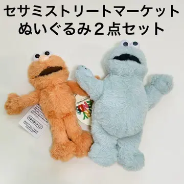 세서미 스트릿 마켓 봉제 인형 세트