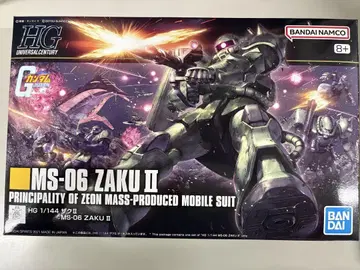 MS-OG ZAKU 2
