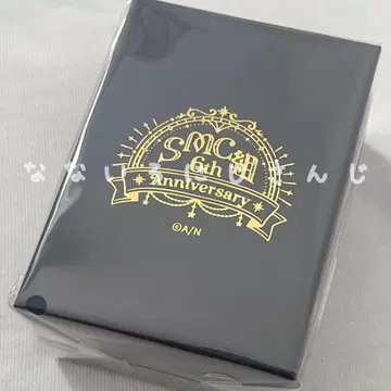 니지산지 SMC 그룹 가가미 하야토라펠 핑