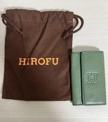HIROFU 그린 가죽 키 케이스