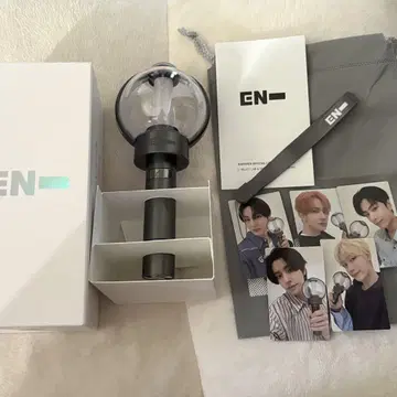 ENHYPEN 응원봉
