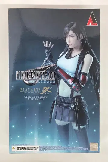 스퀘어 에닉스 PLAY ARTS 개 티파 락 하트