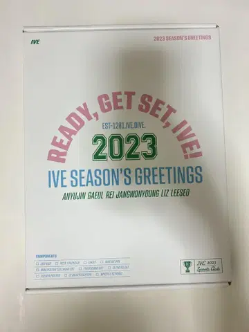 IVE 2023 시즌 인사