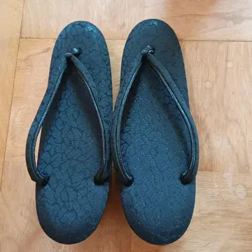 조리 블랙 장기 보관품