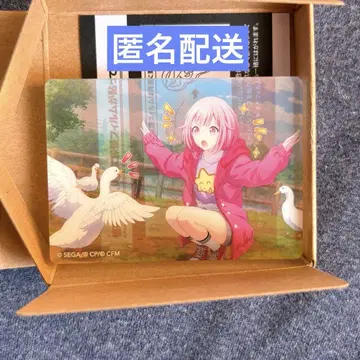 호오 에무 노블 아트 특훈 전