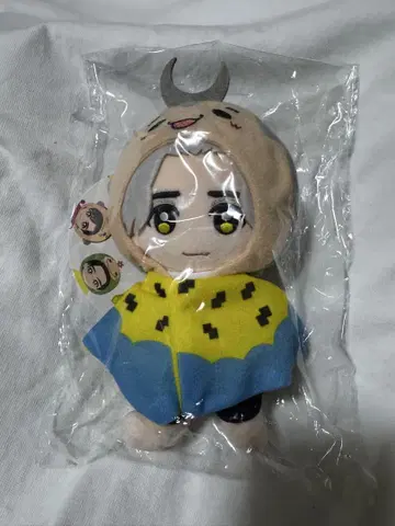야토메 히카리 봉제 인형