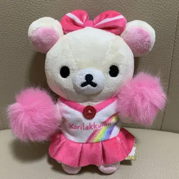 레어 리락쿠마 (코리락쿠마) 치어댄스 매달린 봉제 인형