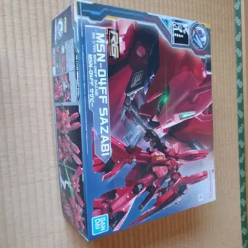 RG MSN-04FF 사자비