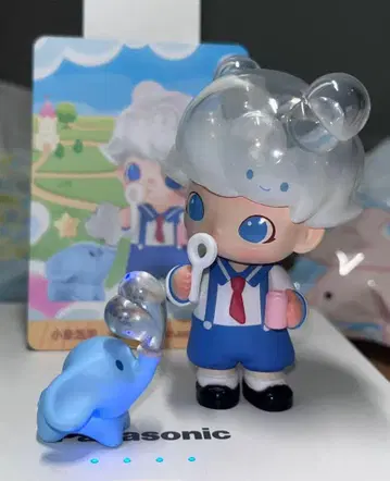 팝마트 디무 베이비 엘리펀트 버블