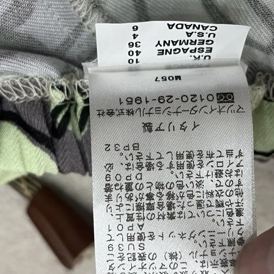 6번째 상품 이미지