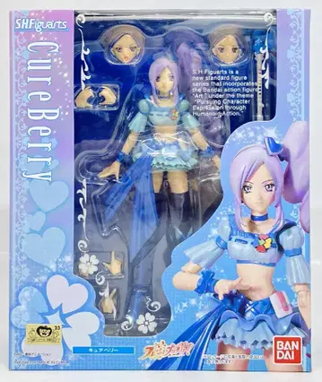 반다이 S.H.Figuarts 프레쉬 프리큐어! 큐어 베리