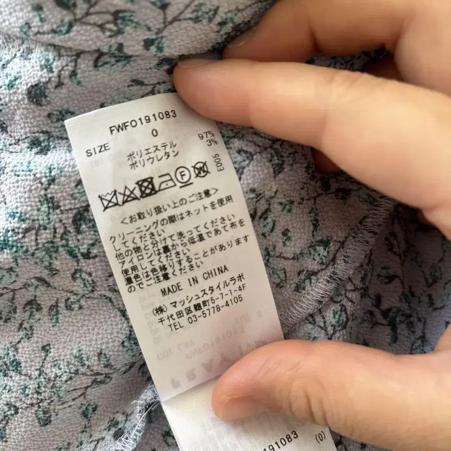 4번째 상품 이미지
