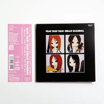 SCANDAL YAH! YAH! YAH! HELLO 단종 스캔들