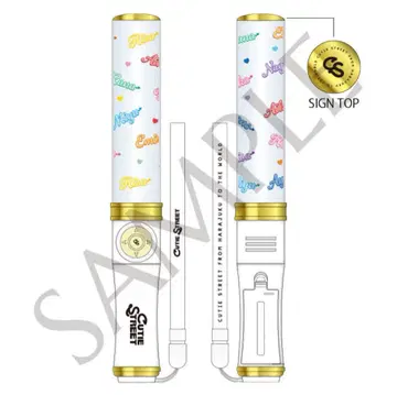 CUTIE STREET 큐스토 공식 응원봉 ver.2