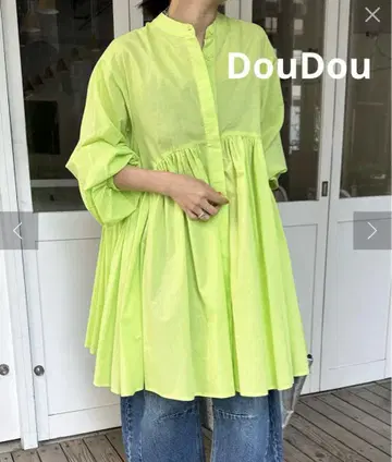 DOUDOU (두두) NEW 개더 튜닉 블라우스