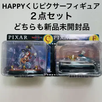 HAPPY 복권 픽사 피규어 세트