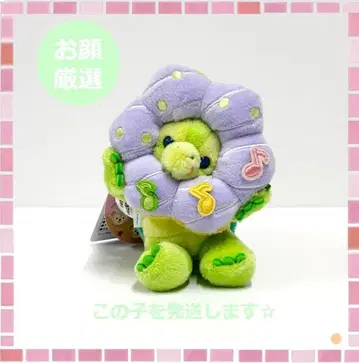 더피&프렌즈 필드 위드 조이! 봉제 인형 배지 올메르