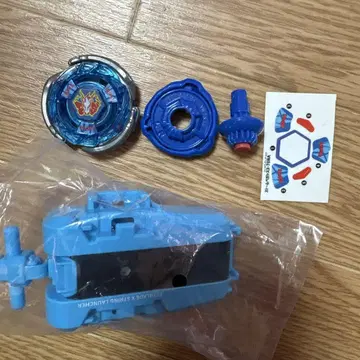 스톰 페가시스 3-70RA