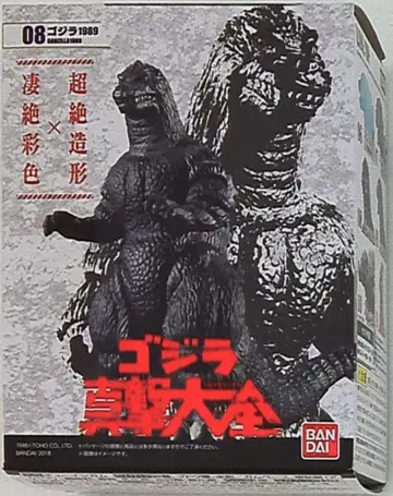 반다이 고질라 진격 대백과 고질라 1989