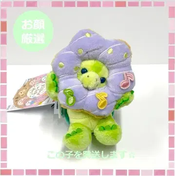닷피 & 프렌즈 필드 위드 조이! 봉제 인형 배지 올메르