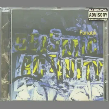 Fanatik Seismic Activity CD 언더그라운드