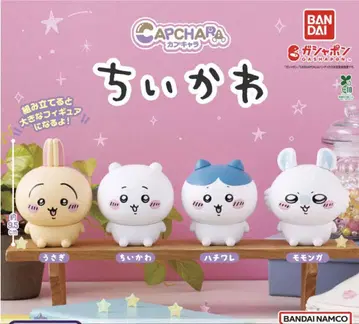 치이카와 (먼작귀) 캡슐 토이 3개 세트