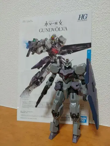 1/144 HG 건보르바 설명서 포함 완제품 상품 동시 300엔 할인