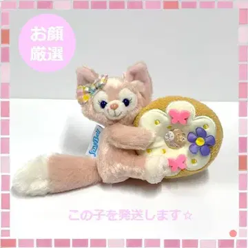 더피 & 프렌즈 필드 위드 조이! 봉제 인형 배지 리나벨