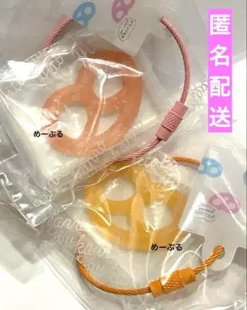 히토츠부칸로 구미첼 마스코트 [피치] [오렌지]