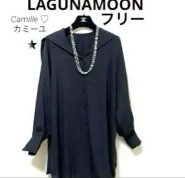 LAGUNAMOON 라구나문 브라운 셔츠 세일러 카라 블랙