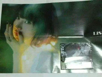 LiSA HADASHi NO STEP 포스터