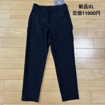 뉴발란스 남성용 Icon 립스탑 테이퍼드 트라우저 XL