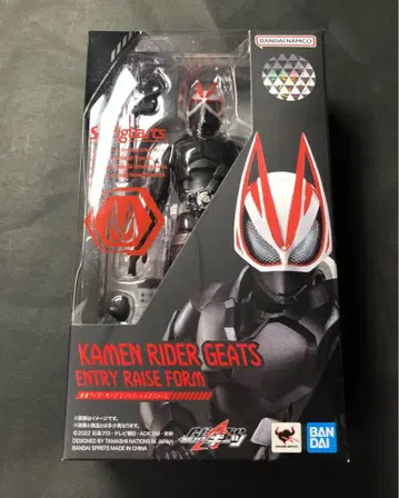 개봉 완료 s.h.figuarts 가면라이더 기츠 응모 레이즈 폼