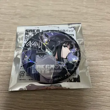 사카모토 데이즈 대불 캔뱃지 홀로 캔뱃지