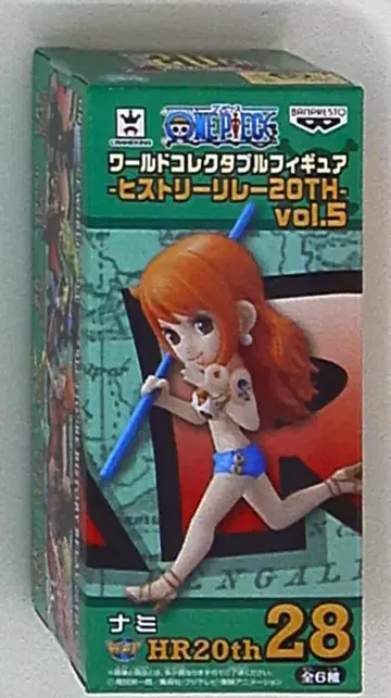 반프레스토 WCF 원피스 히스토리 릴레이 20TH vol.5 나미