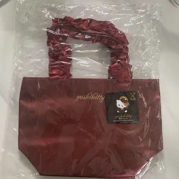 요시키티 새틴 토트 1000개 한정판 빨간색