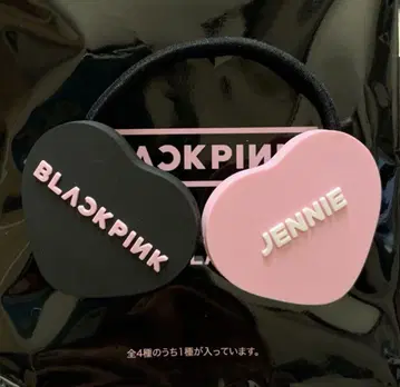 라스트 1개! BLACKPINK 헤어 밴드 제니