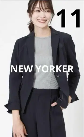새상품급 NEW YORKER 뉴요커 자켓 사이즈 11 블랙
