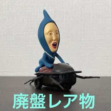 코비토즈칸 피규어 시노비이 코비토 바퀴벌레를 타고 리얼하게 움직입니다.