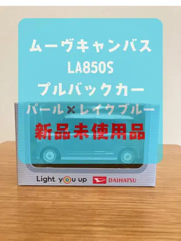무브 캔버스 LA850S 풀백카 미사용 새상품