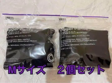 훼미리마트 조거 팬츠 M 2개