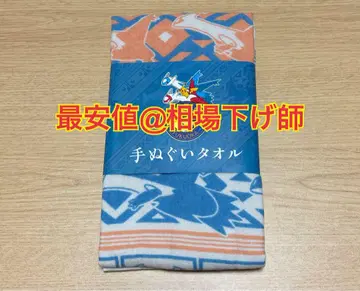 포켓몬 센터 후쿠오카 후쿠오카 손수건 타월