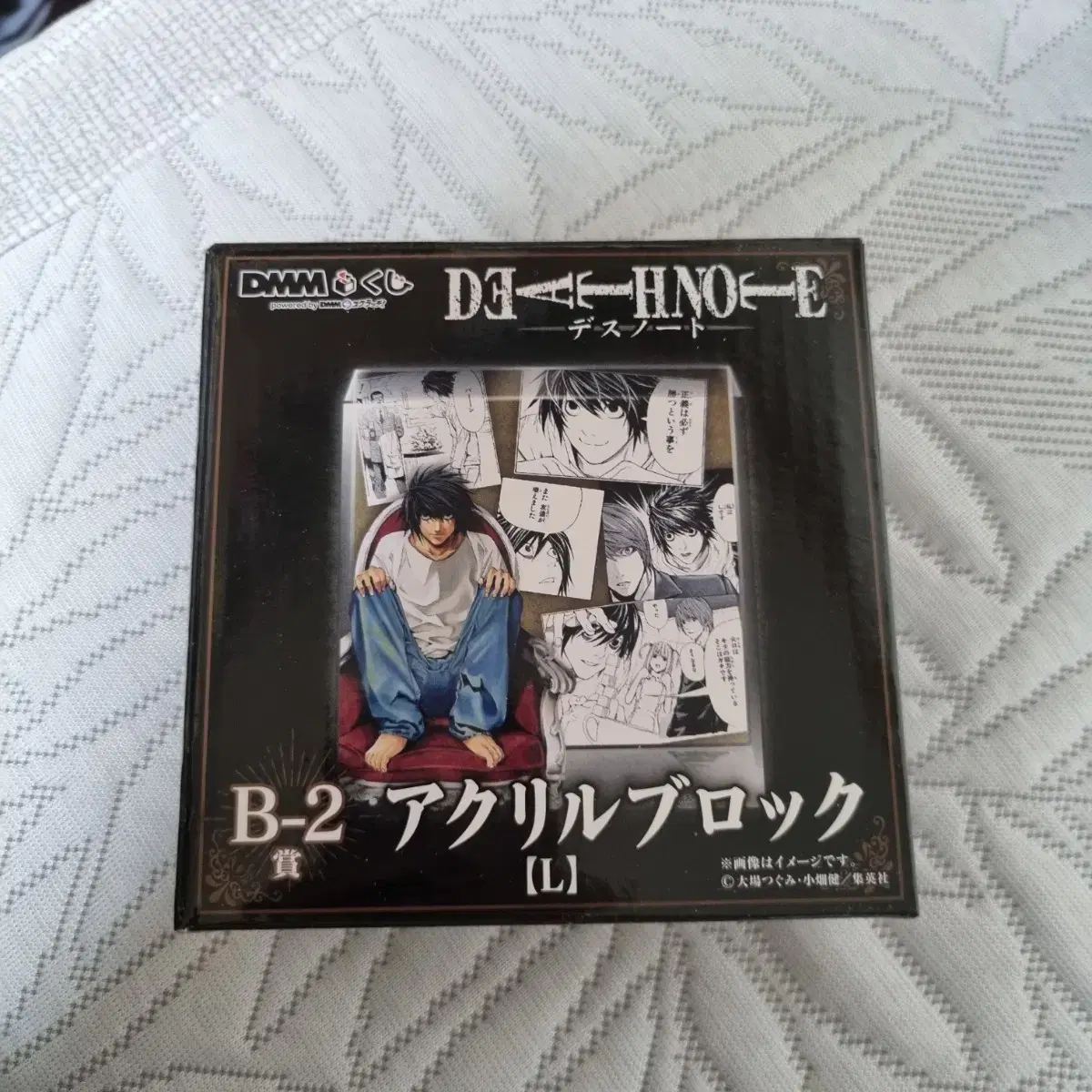 Death Note DMM Kuji B Prize Acrylic Block B-2 l L on Bunjang