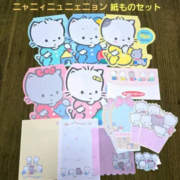 쇼와 레트로 냐니뉴니옌 레터 세트 메모 씰