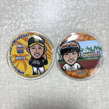 후쿠오카 소프트뱅크 호크스 슈토 유쿄 선수 캔뱃지 세트