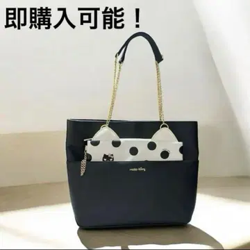 초레어! 새상품급! 산리오 Sanrio 키티 토트백
