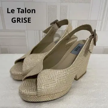Le Talon GRISE 베이지 오픈토 샌들